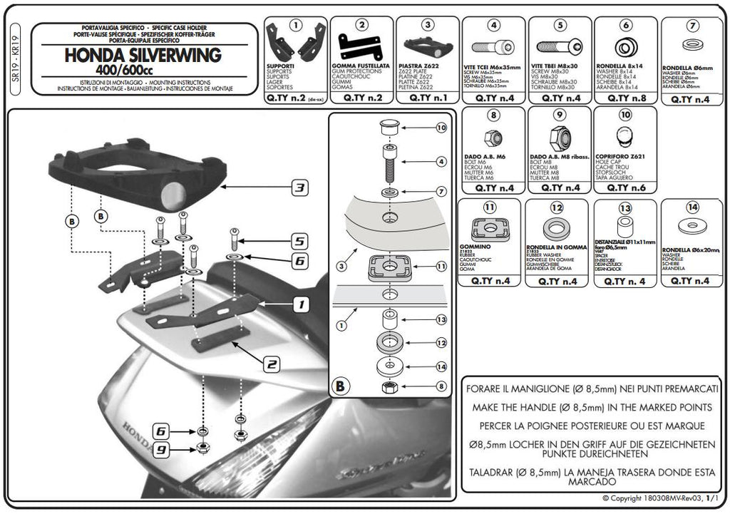 KAPPA STELAŻ KUFRA CENTRALNEGO HONDA SILVER WING 400 (06-09), 600 / ABS (01-09), SW-T 400/600 (06-17) ( Z PŁYTĄ MONOKEY ) – zdjęcie 2