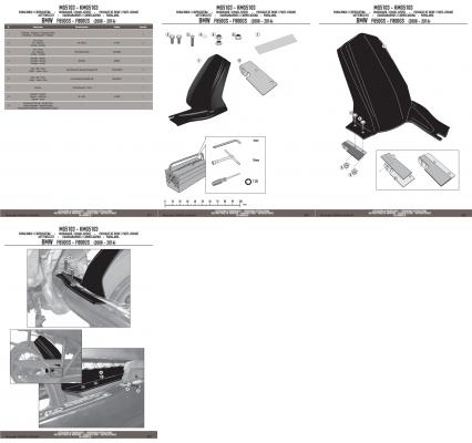 GIVI BŁOTNIK TYLNY - BMW F650GS-F700GS F800GS (08-14