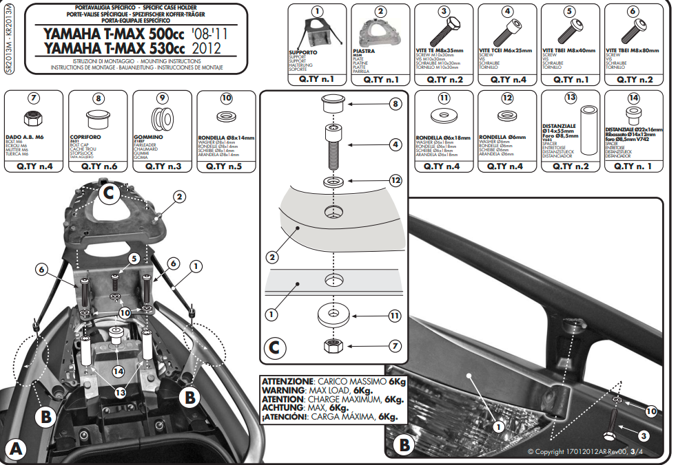 KAPPA STELAŻ KUFRA CENTRALNEGO YAMAHA T-MAX 500 (08-11), T-MAX 530 (12-16) ( Z PŁYTĄ MONOLOCK ) – zdjęcie 3
