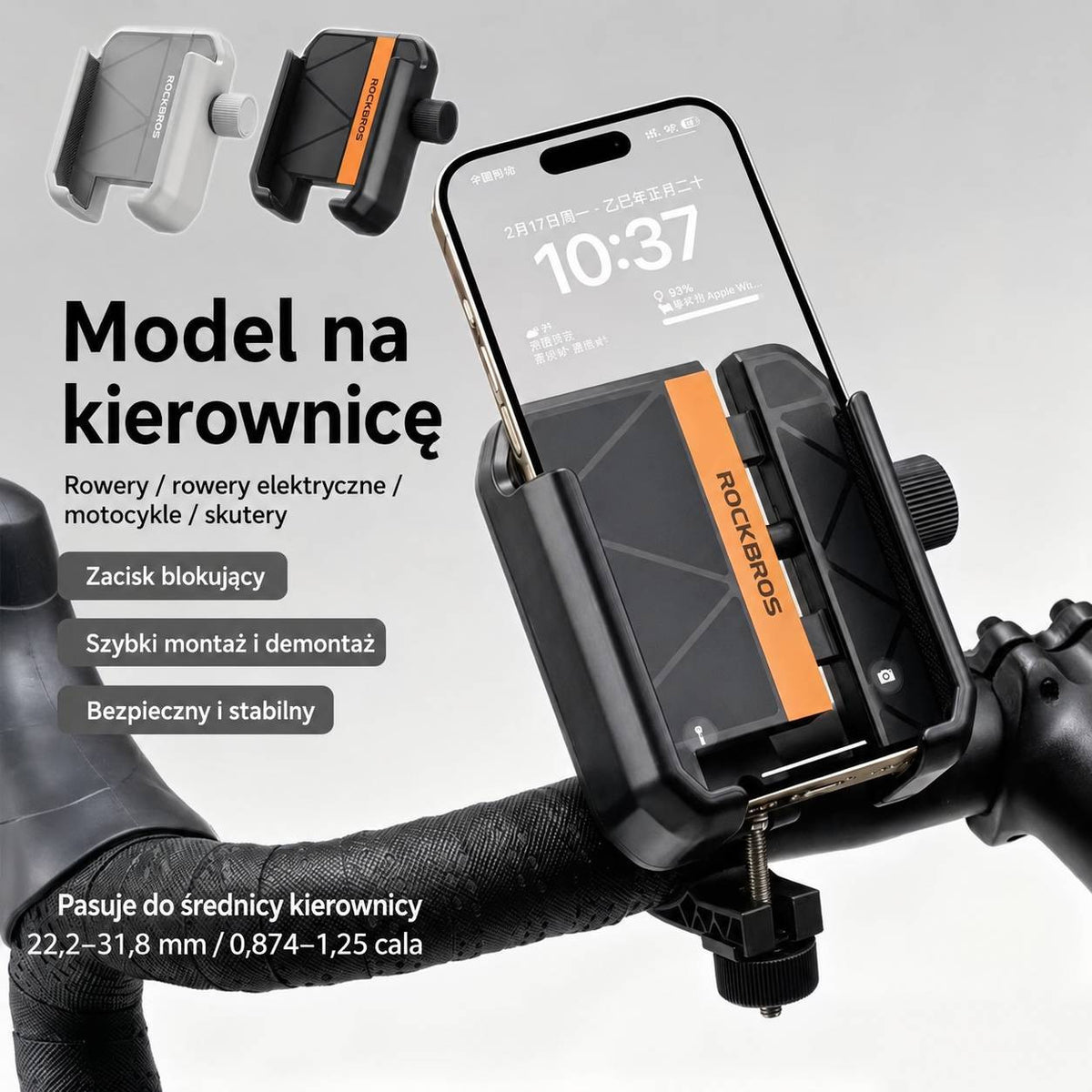 Uchwyt rowerowy na telefon, regulowany, szary (250021002) ROCKBROS