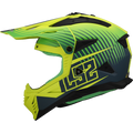 KASK LS2 MX708 FAST II DUCK MATT H-V GREEN YEL