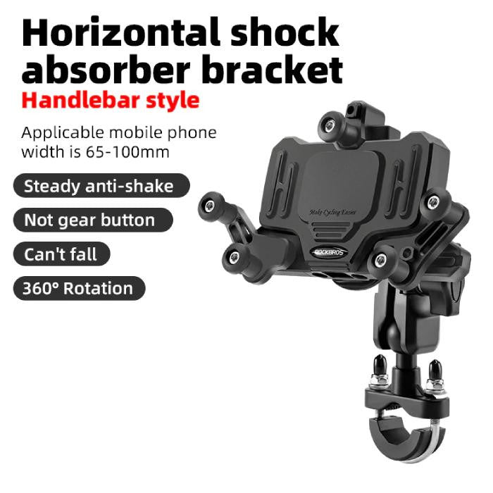 Uchwyt motocyklowy na telefon Heavy Duty metalowy z absorpcją drgań ROCKBROS (25210011001)