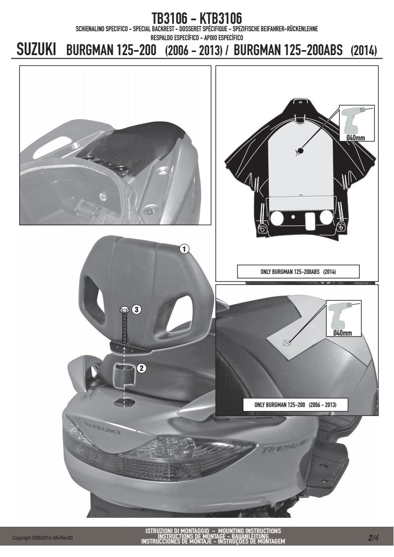 KAPPA OPARCIE PASAŻERA SUZUKI BURGMAN 125/200 '06-'13, BURGMAN 125/200 ABS '14-'21 – zdjęcie 3