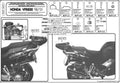 GIVI STELAŻ KUFRÓW BOCZNYCH MONOKEY - HONDA VFR 800 (98 > 01)