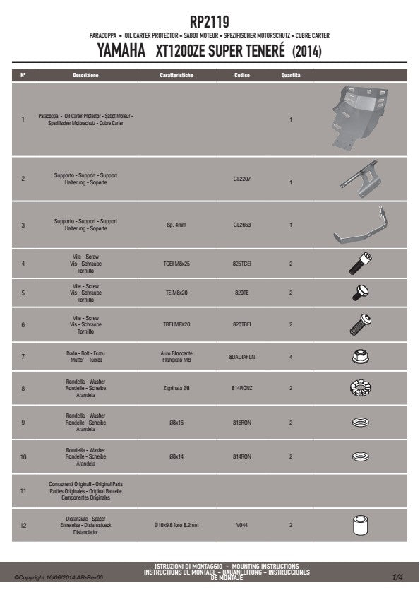 GIVI ALUMINIOWA OSŁONA MISKI OLEJOWEJ - YAMAHA XT 1200 Z / ZE SUPER TENERÉ (10 > 15)