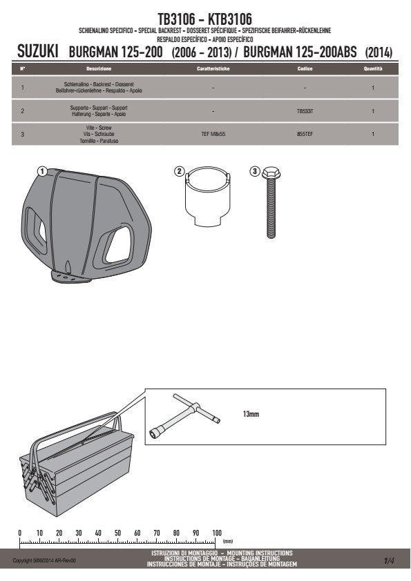 GIVI OPARCIE PASAŻERA - SUZUKI BURGMAN 125-200 K7-K8-K9-L0-L1-L2-L3 (06 > 13)