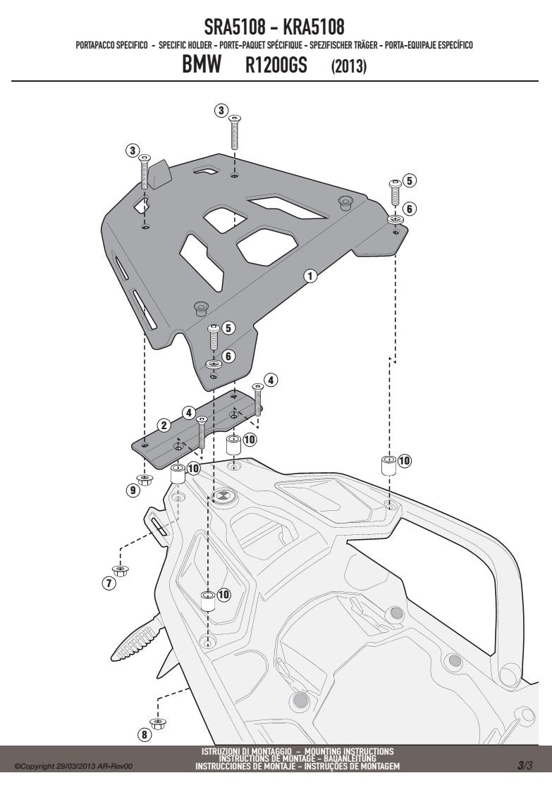 KAPPA STELAŻ KUFRA CENTRALNEGO BMW R 1200GS (13-18), R 1250GS (19-23) ALUMINIOWY MONOKEY – zdjęcie 4