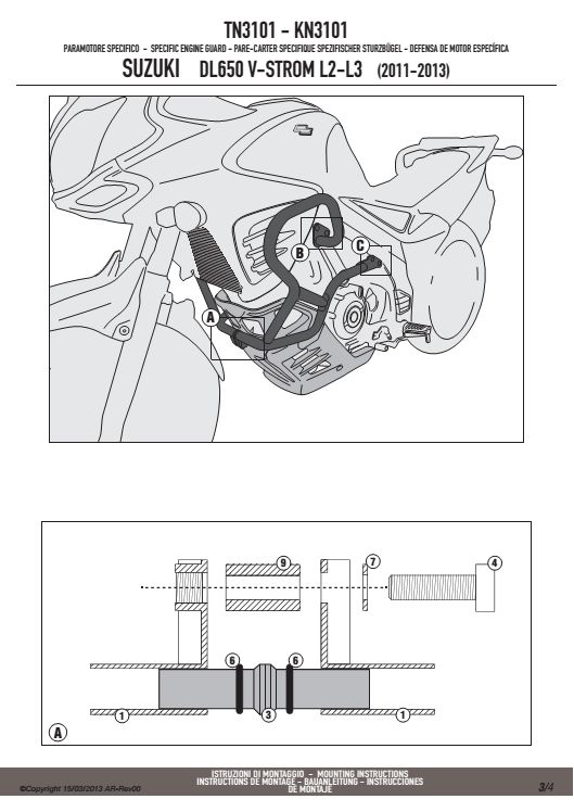 GIVI OSŁONA SILNIKA GMOLE - SUZUKI DL 650 V-STROM (11-22)